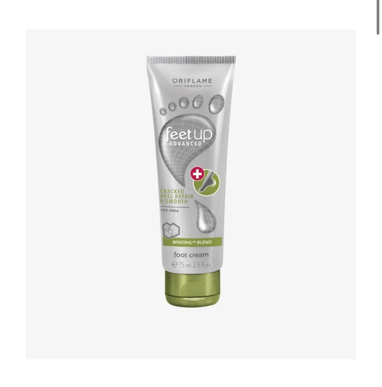 کرم رفع ترک پاشنه پا فیت آپ ۳۳۰۲۷